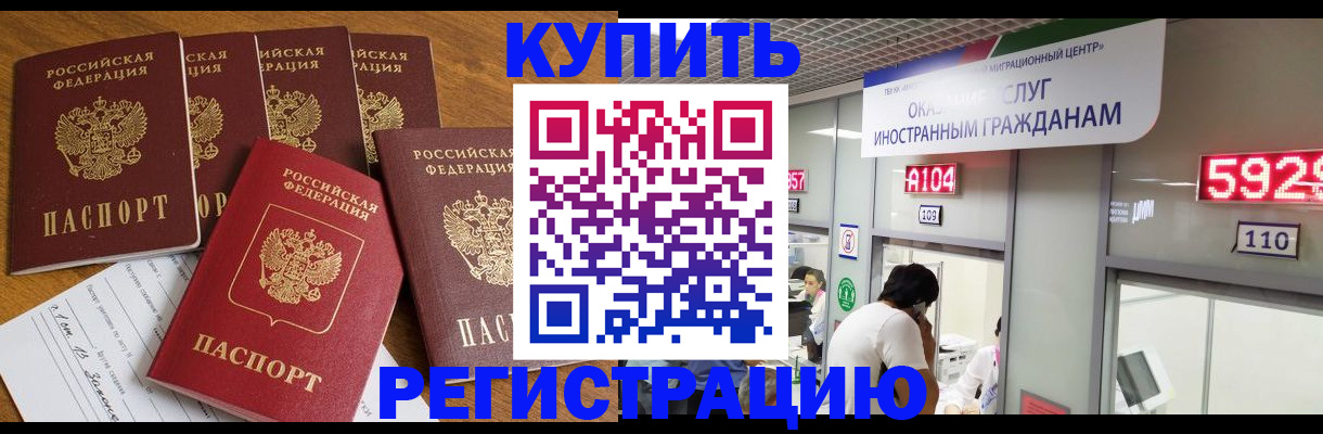 форма 3 в Гусь-Хрустальном